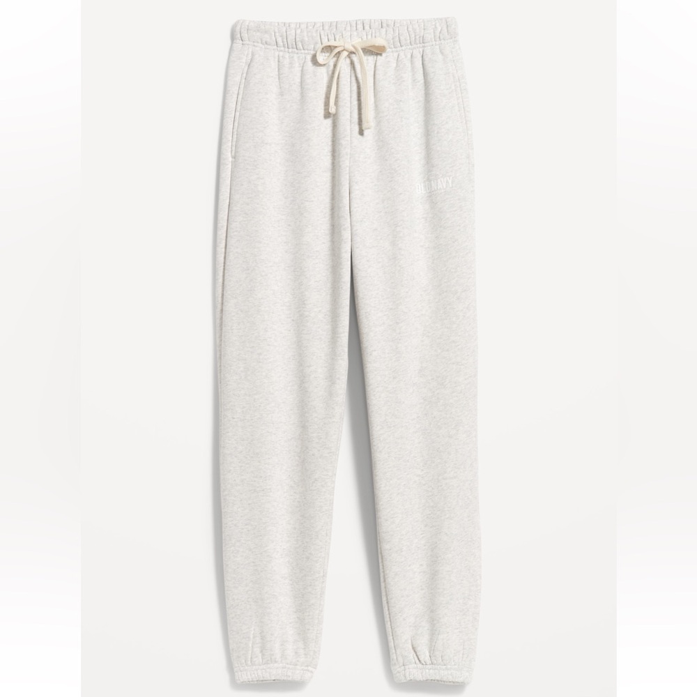 Old Navy light gray heathered  Jogger Pants